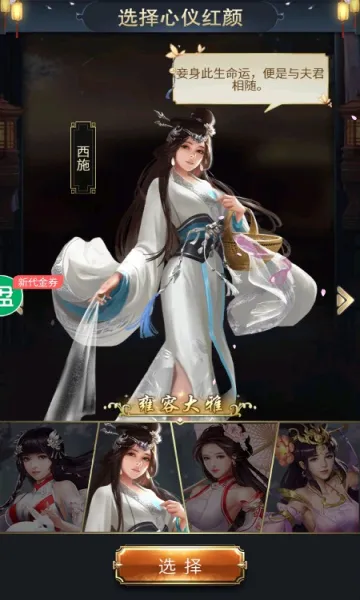 ����������ǧ��2025���°汾v1.10 ��׿��