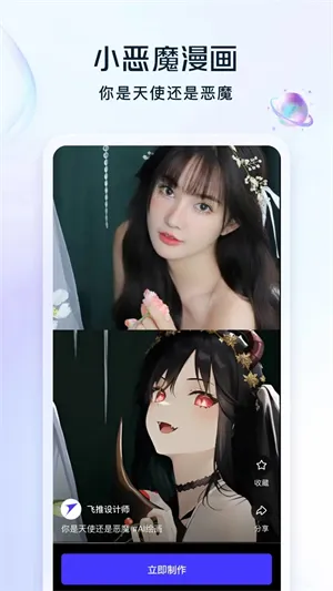 ����(ģ����Ƶ����)