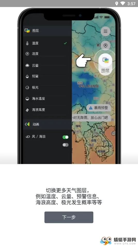 �ͷ�����(��׼�������)v3.5.35 app