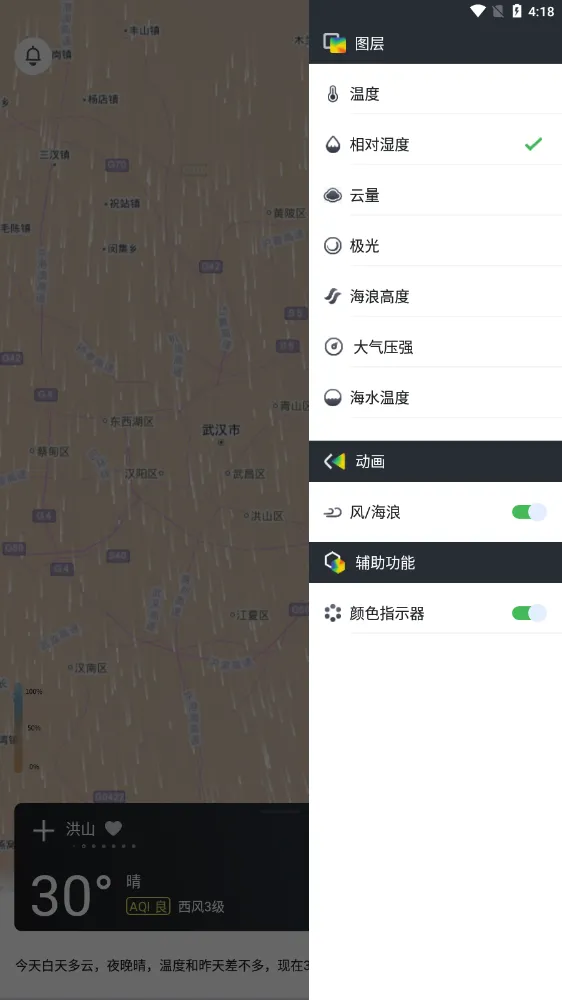 �ͷ�����(��׼�������)v3.5.35 app