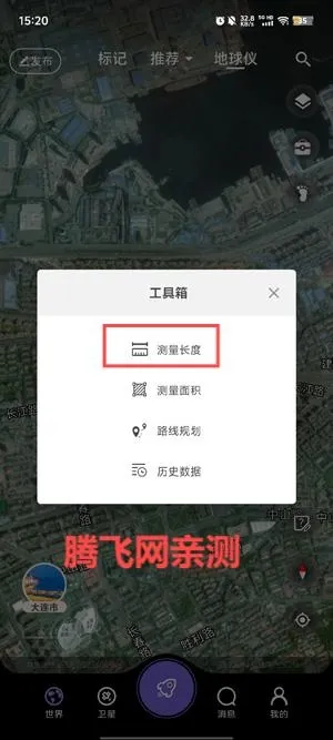 ��������(���ǵ�ͼӦ��)