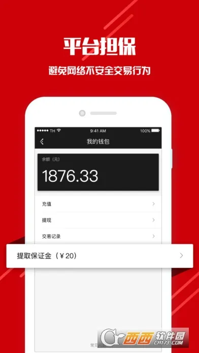 �����羺(�羺����)v2.0.0 ���°�
