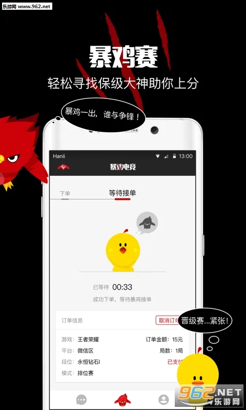 �����羺(�羺����)v2.0.0 ���°�