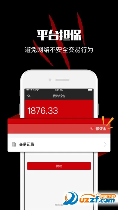 �����羺(�羺����)