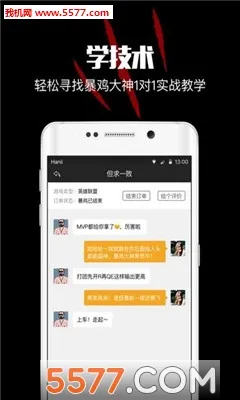 �����羺(�羺����)v2.0.0 ���°�