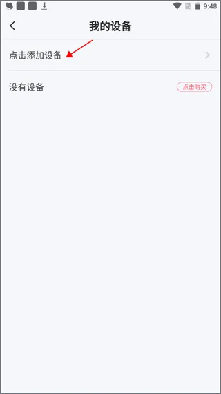 ����2025���°汾