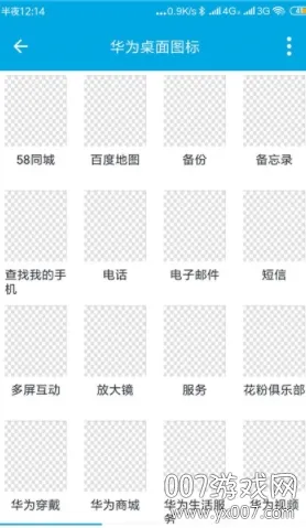 ������(������Զ���)v9.4 app