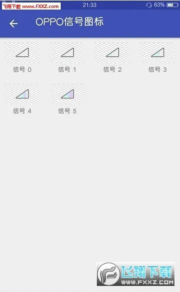 ������(������Զ���)v9.4 app