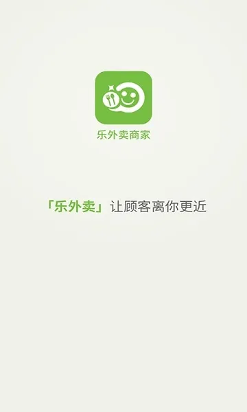 �������̼������ֻ���v2.2.89 ��׿��