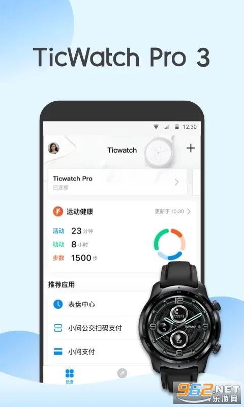 ��������(������������) 9.15.0-2872v9.15.0-2872-2858 app