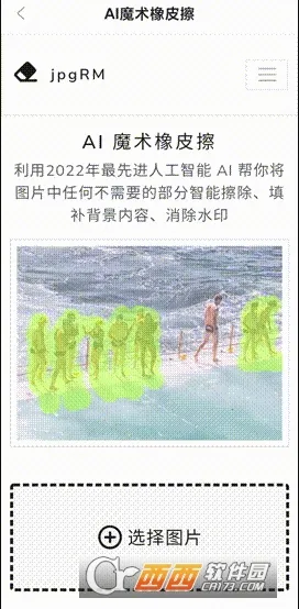 AI������2025�ֻ���