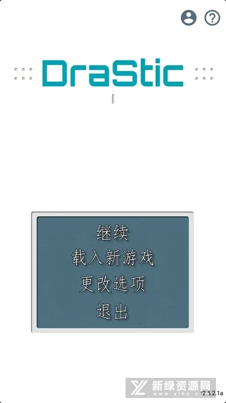 ð�յ�DS(�ƻ�ð����Ϸ)v3.0 �ֻ���
