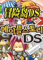 ð�յ�DS(�ƻ�ð����Ϸ)v3.0 �ֻ���