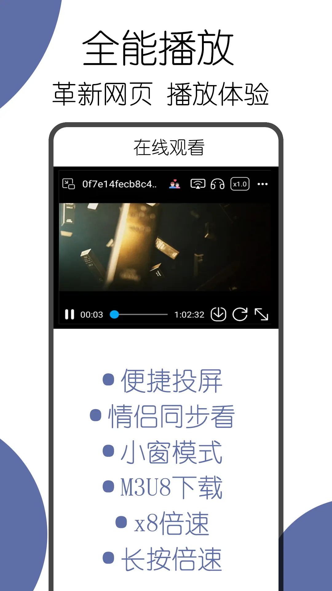 ���������2026�ٷ����� 7.9.9.5vv7.9.9.5 app �ֻ���