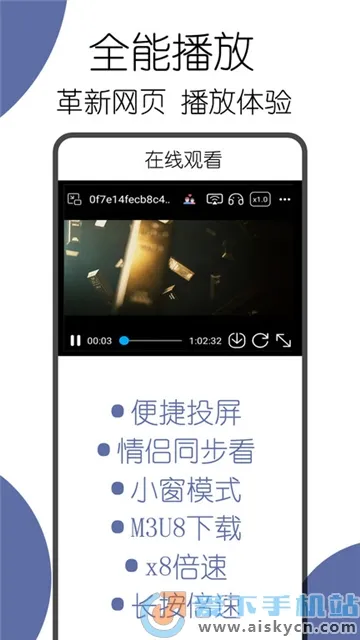 ���������2026�ٷ����� 7.9.9.5vv7.9.9.5 app �ֻ���