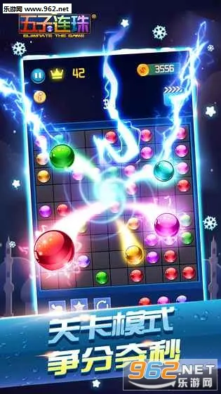 ��������(����������Ϸ)v1.0 app