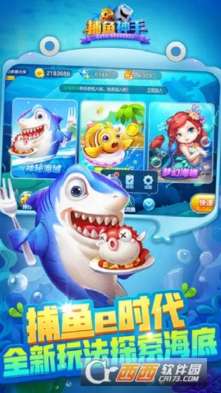 ��������(�ֻ�����)v3.9.26 �ֻ���