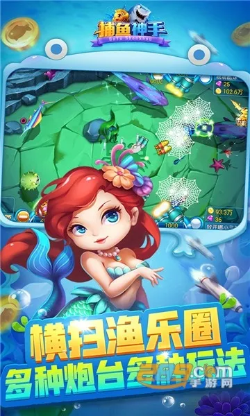 ��������(�ֻ�����)v3.9.26 �ֻ���