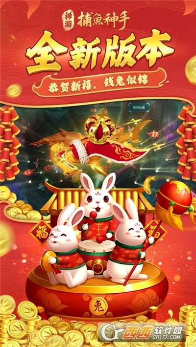 ��������(�ֻ�����)v3.9.26 �ֻ���