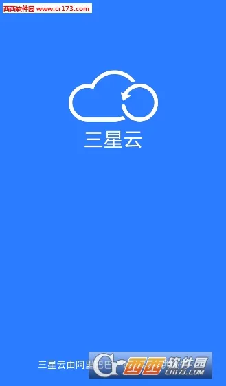 ������2025�ֻ���v1.0.2 �ֻ���