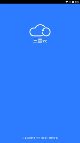 ������2025�ֻ���v1.0.2 �ֻ���