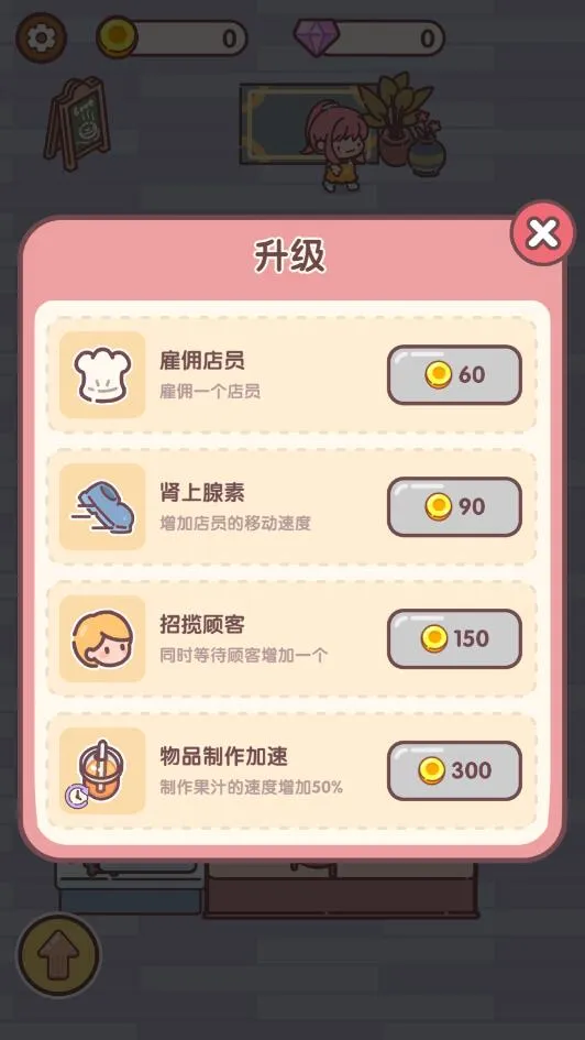��ζ����2025��׿�ֻ���v1.0.0 app