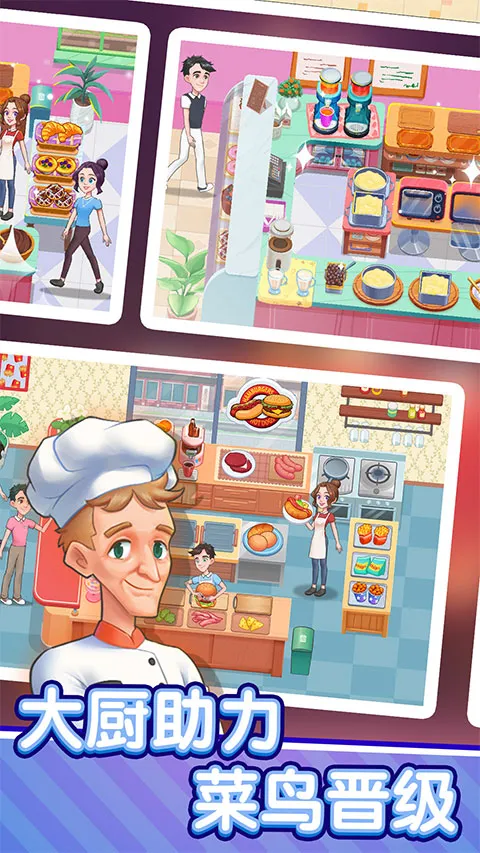 ��ζ����2025��׿�ֻ���v1.0.0 app
