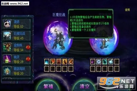 ����Ľ�����(�������)v1.251 ��׿��