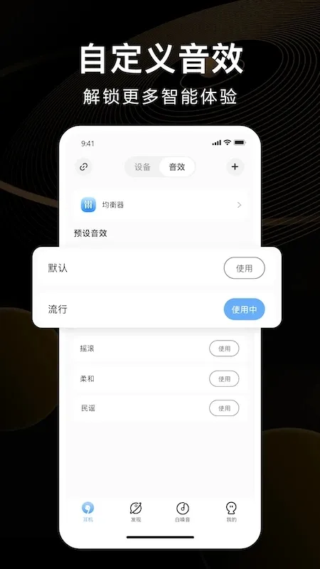 iKF(������������)v2.0.3 �ֻ���