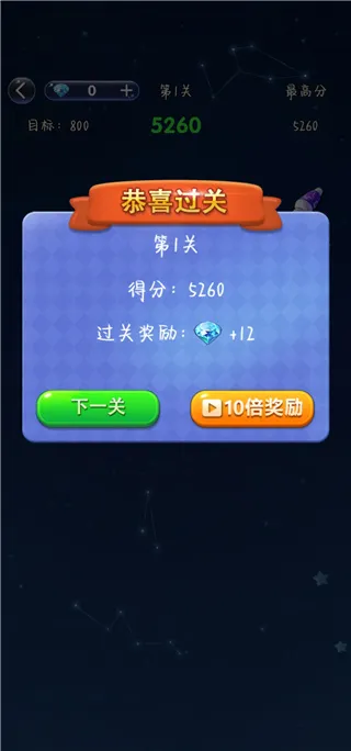 ����������(����������Ϸ)