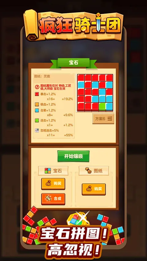 �����ʿ��2025�ٷ�����v1.0.5 ��׿��