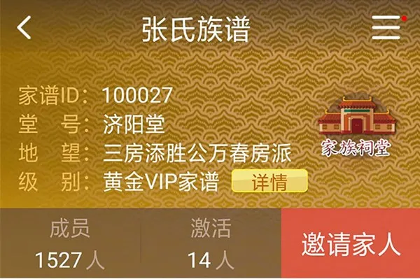 ���������°汾