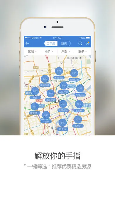 ����ҷ�(���ַ�����)v3.17.2 ���°�