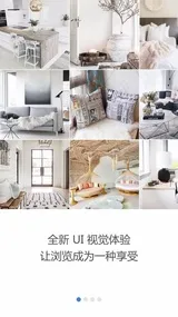 ����ҷ�(���ַ�����)v3.17.2 ���°�
