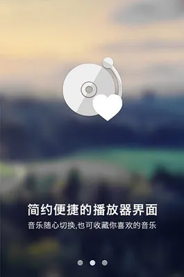 һ������(�ֻ����ֲ���)v1.2.2 �ֻ���