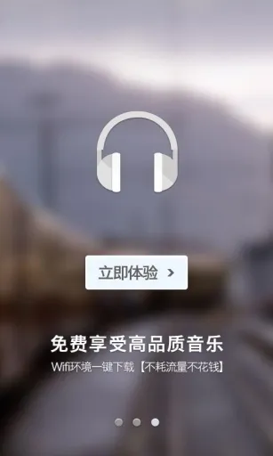 һ������(�ֻ����ֲ���)