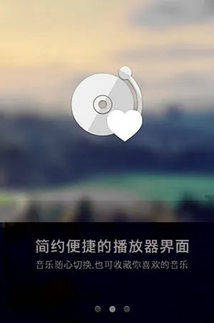 һ������(�ֻ����ֲ���)v1.2.2 �ֻ���