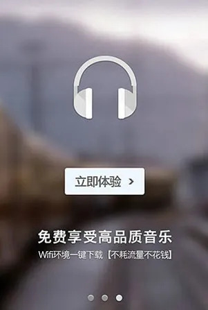 һ������(�ֻ����ֲ���)v1.2.2 �ֻ���
