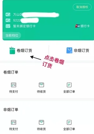 ǭ�ʼ��°汾