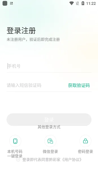 ǭ�ʼ��°汾