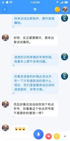 ���챦2025�ٷ����°汾