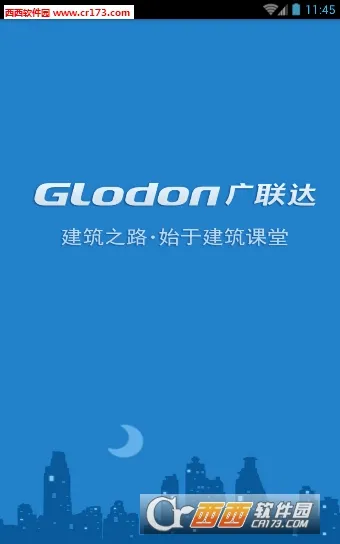 �����¸������°�׿��v4.4.7 �ֻ���