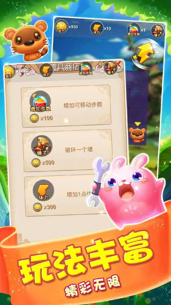 �������ս�����ֻ���v3.3.1 ��׿��
