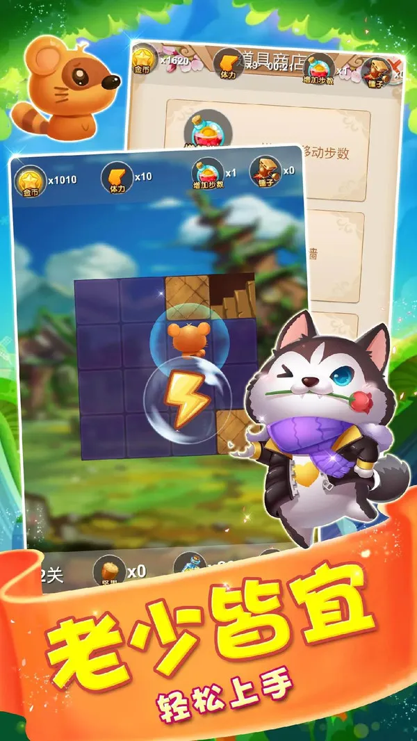 �������ս�����ֻ���v3.3.1 ��׿��