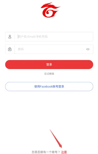 Garena(��Ϸ��������)