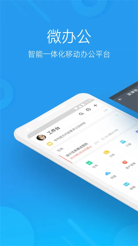 ΢�칫(��ҵ����)