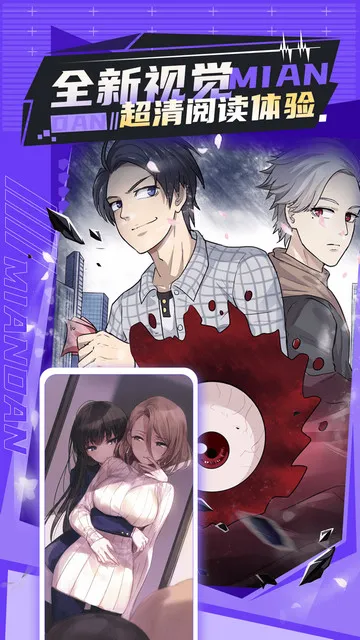 ������(��������)v3.4.8 app