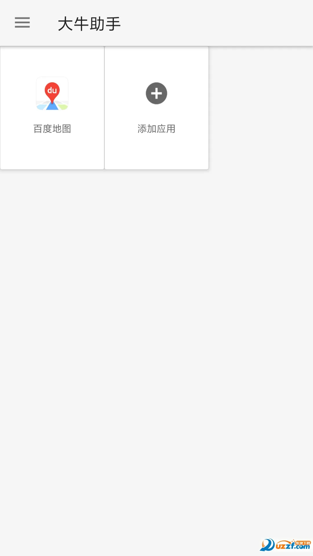 ��ţ����2025���ذ�װv0.1.2 Beta ���°�