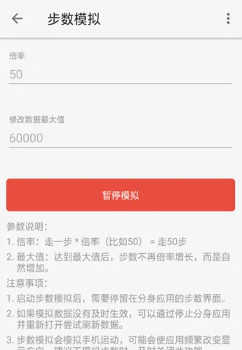 ��ţ����2025���ذ�װv0.1.2 Beta ���°�