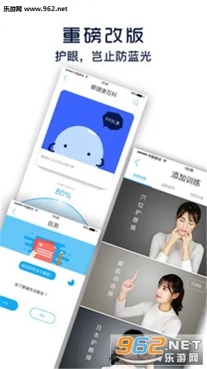 ���۱�(��������)v1.0.2 app